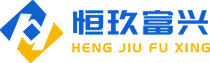 玖富財務